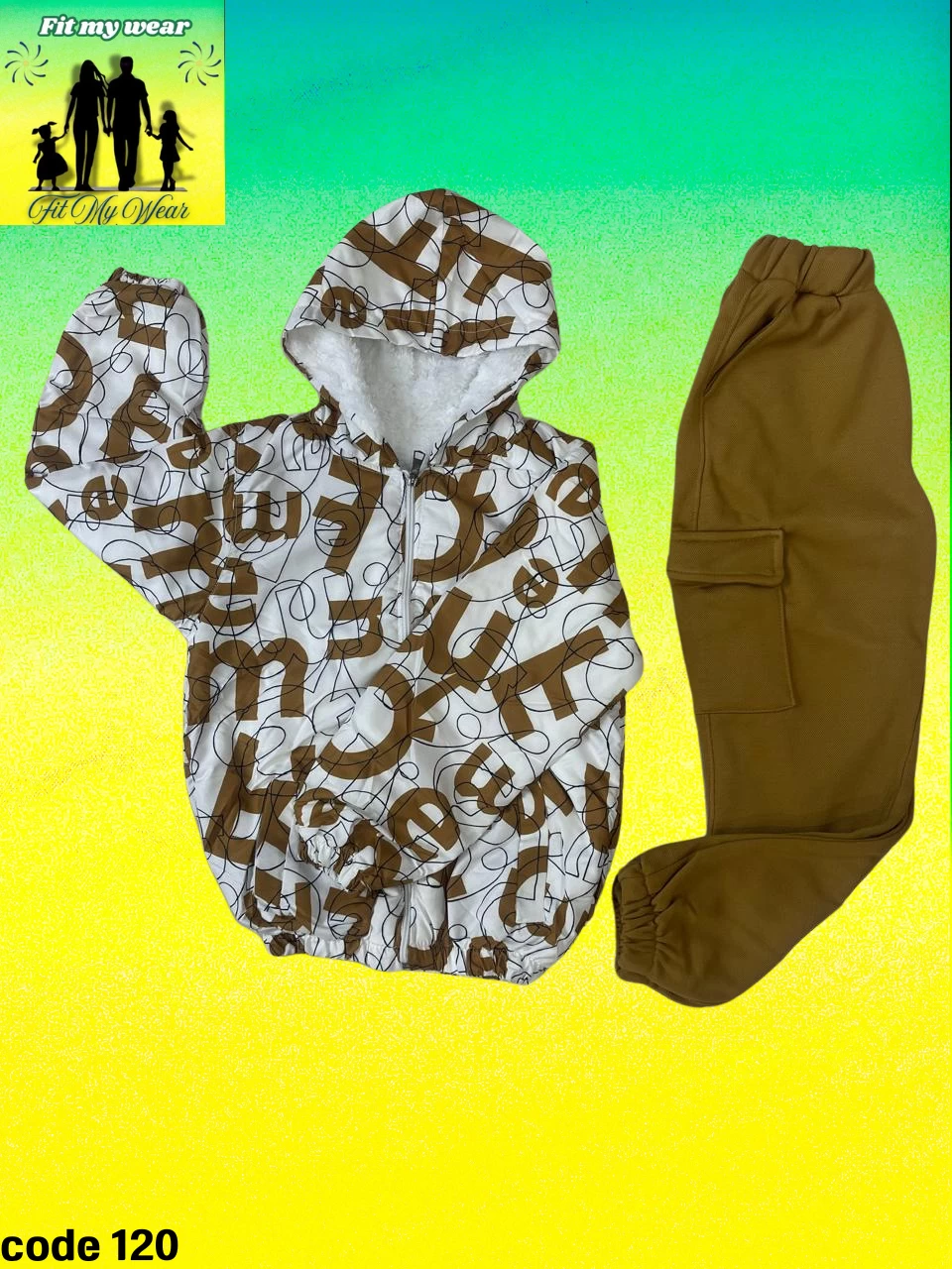 المنتج