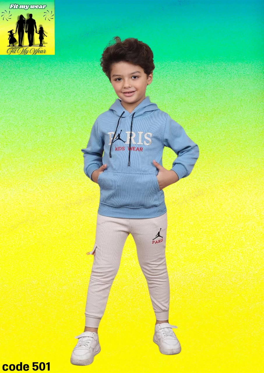 المنتج