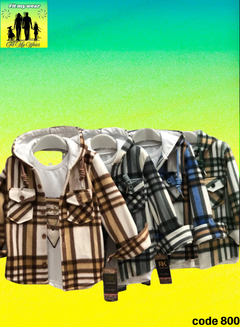 المنتج