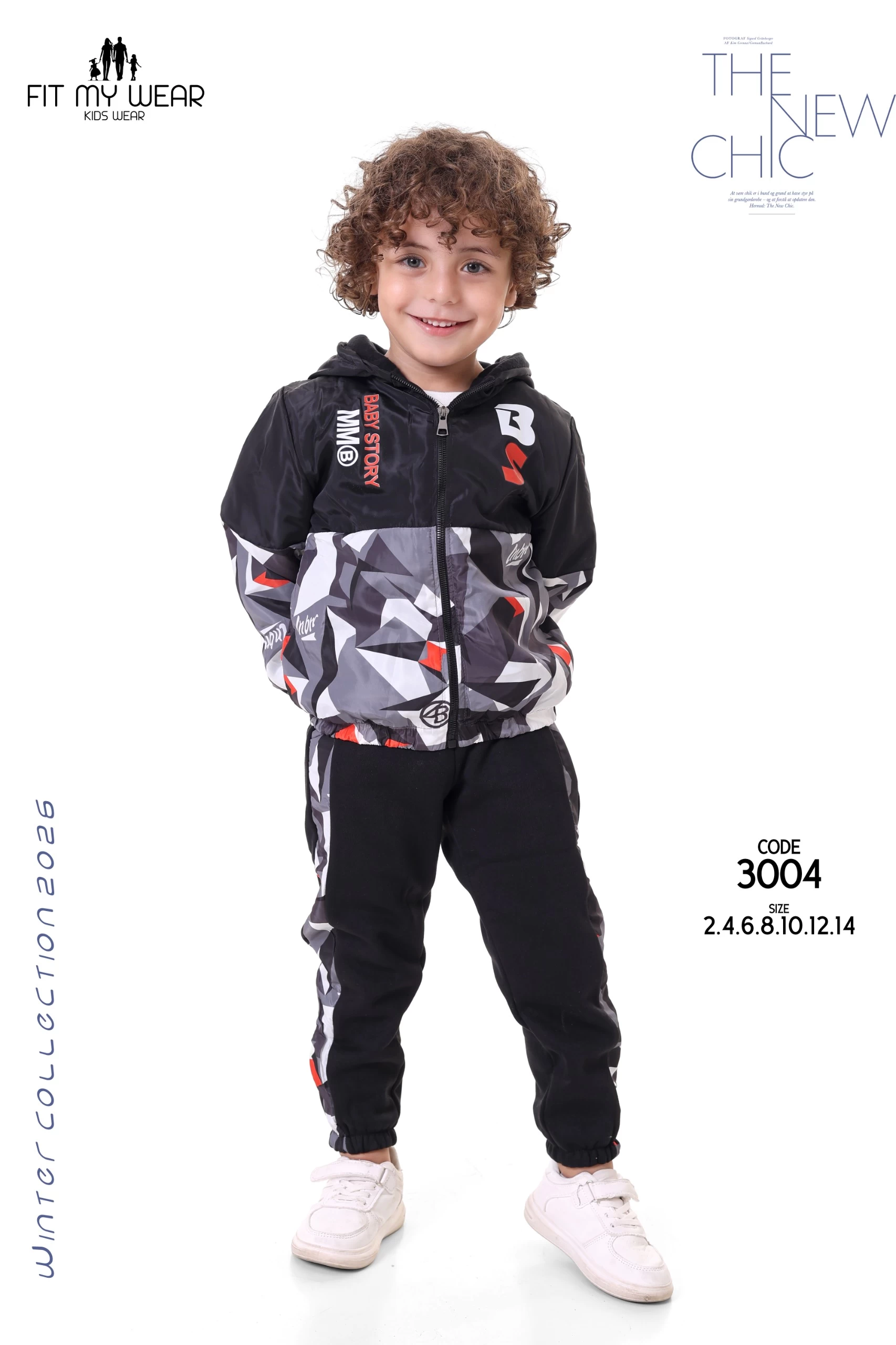 المنتج