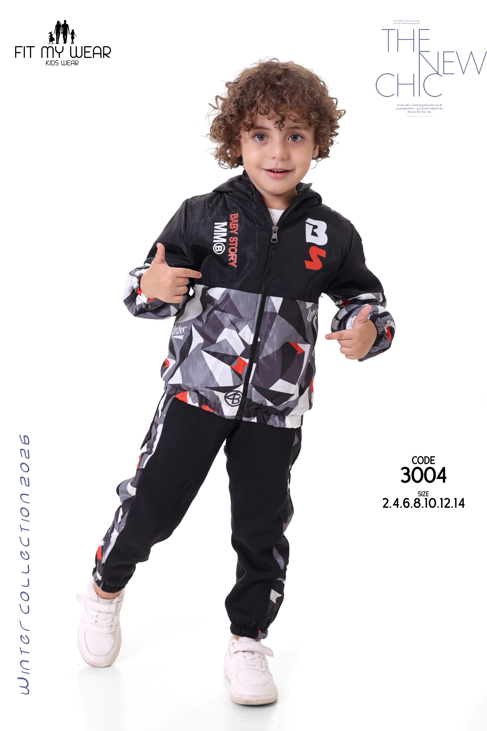 المنتج