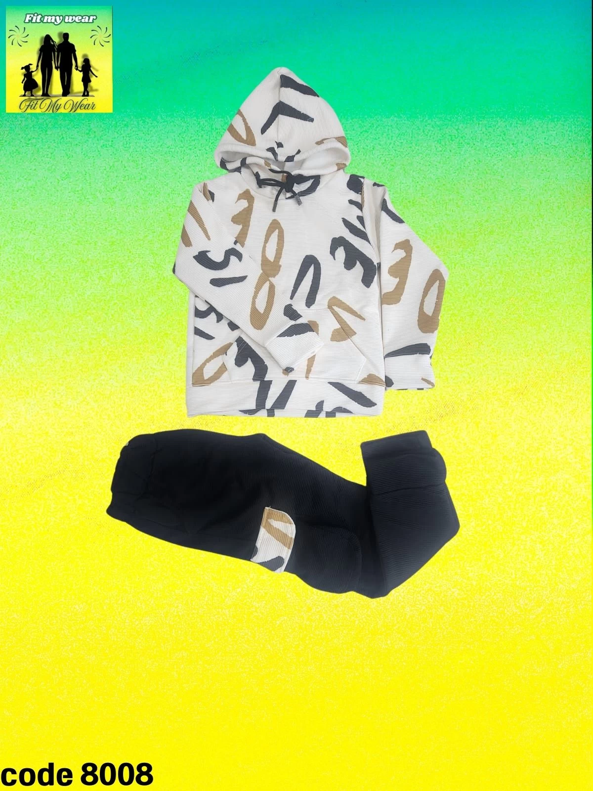المنتج