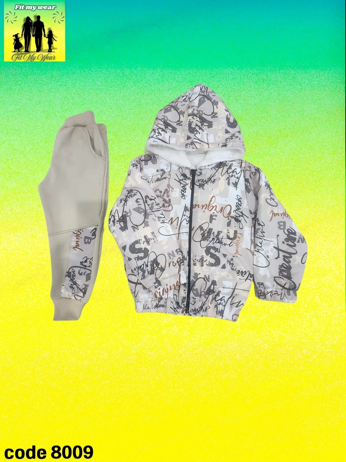 المنتج